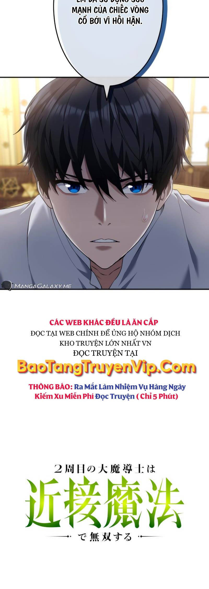 Pháp Sư Cận Chiến Hồi Quy Chapter 19 - Trang 2