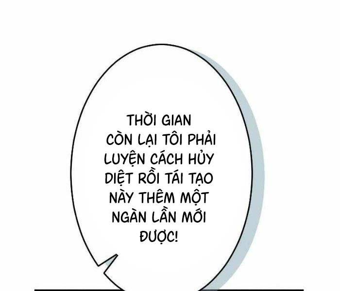 Pháp Sư Cận Chiến Hồi Quy Chapter 5.5 - Trang 2