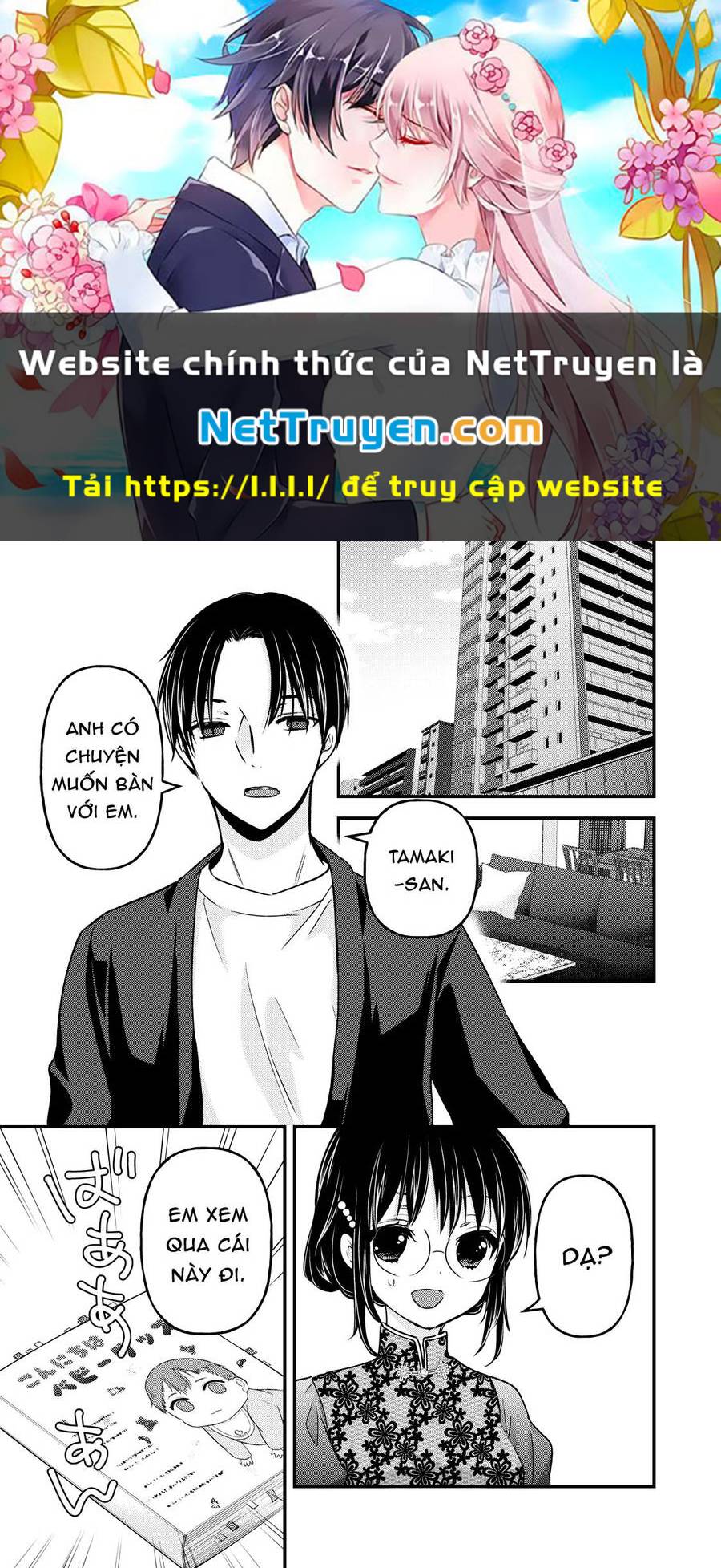 Mijuku Na Futari De Gozaimasu Ga Chapter 92 - Trang 2