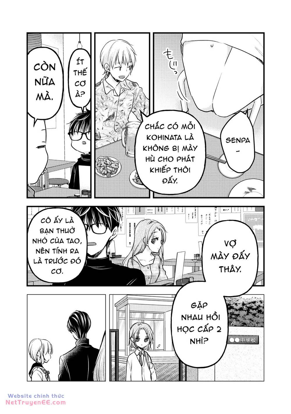 Mijuku Na Futari De Gozaimasu Ga Chapter 91 - Trang 2