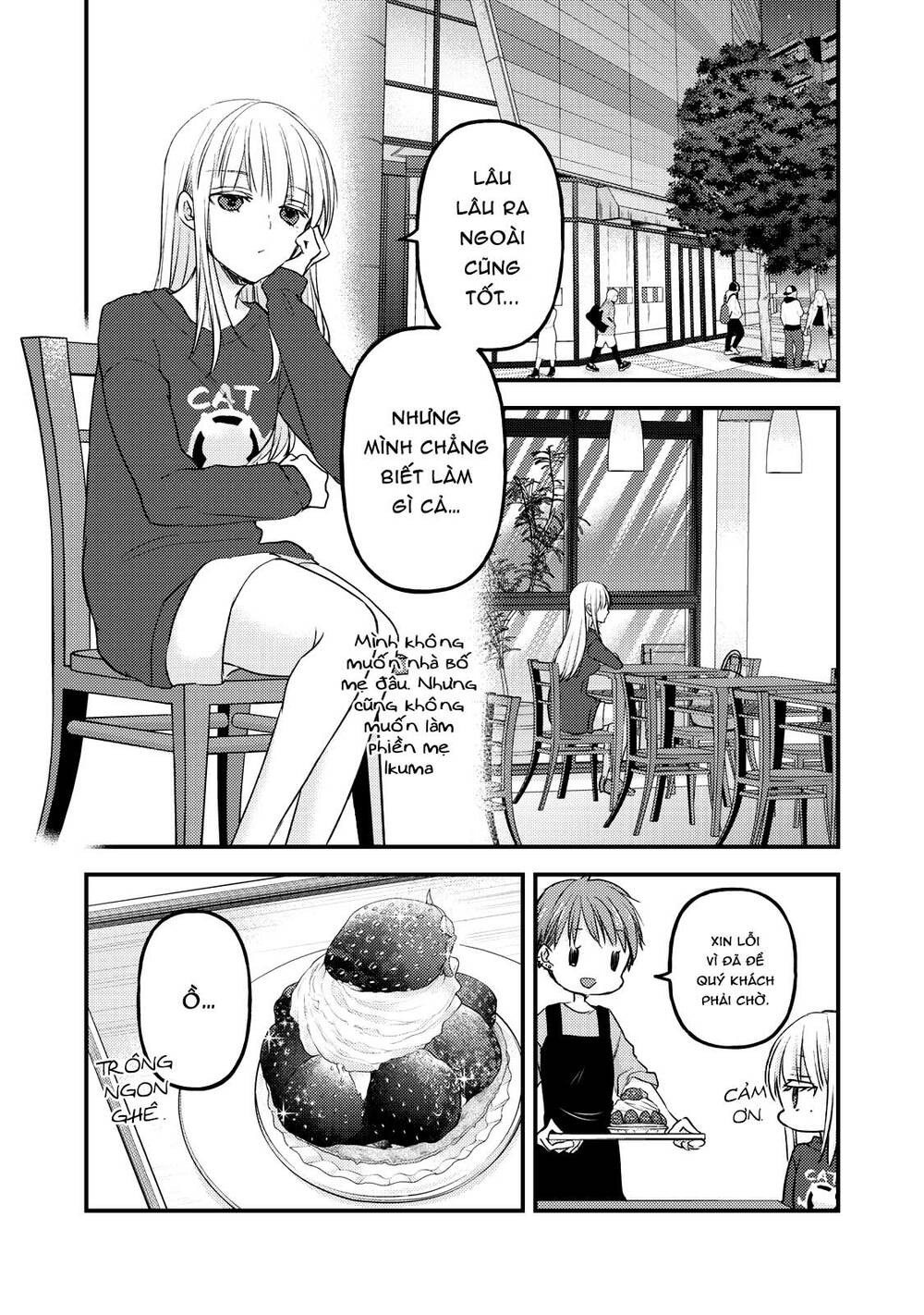 Mijuku Na Futari De Gozaimasu Ga Chapter 88 - Trang 2