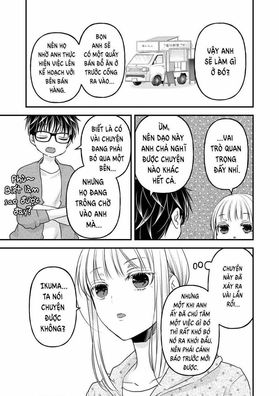 Mijuku Na Futari De Gozaimasu Ga Chapter 85 - Trang 2