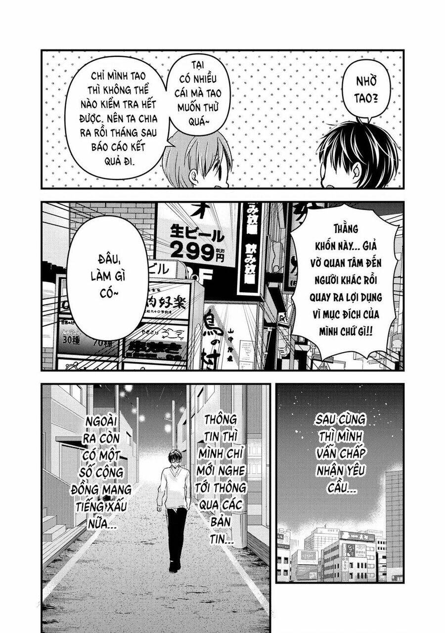 Mijuku Na Futari De Gozaimasu Ga Chapter 85 - Trang 2