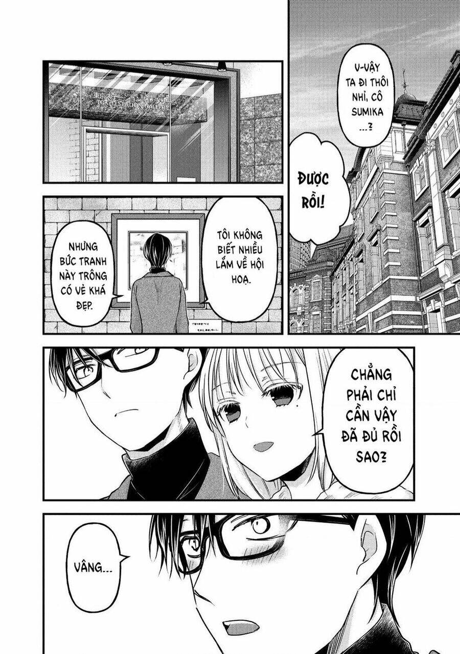 Mijuku Na Futari De Gozaimasu Ga Chapter 83 - Trang 2