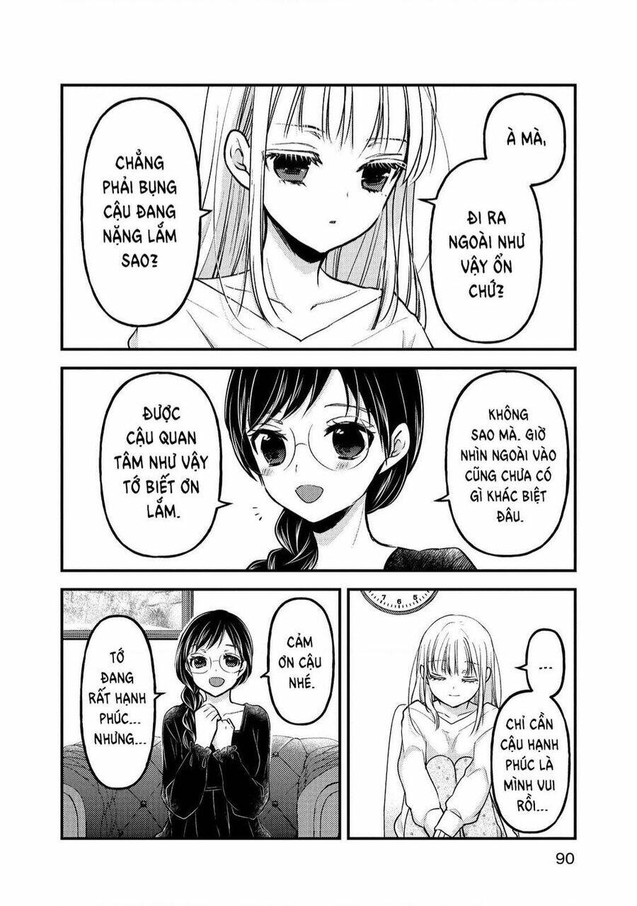 Mijuku Na Futari De Gozaimasu Ga Chapter 82 - Trang 2