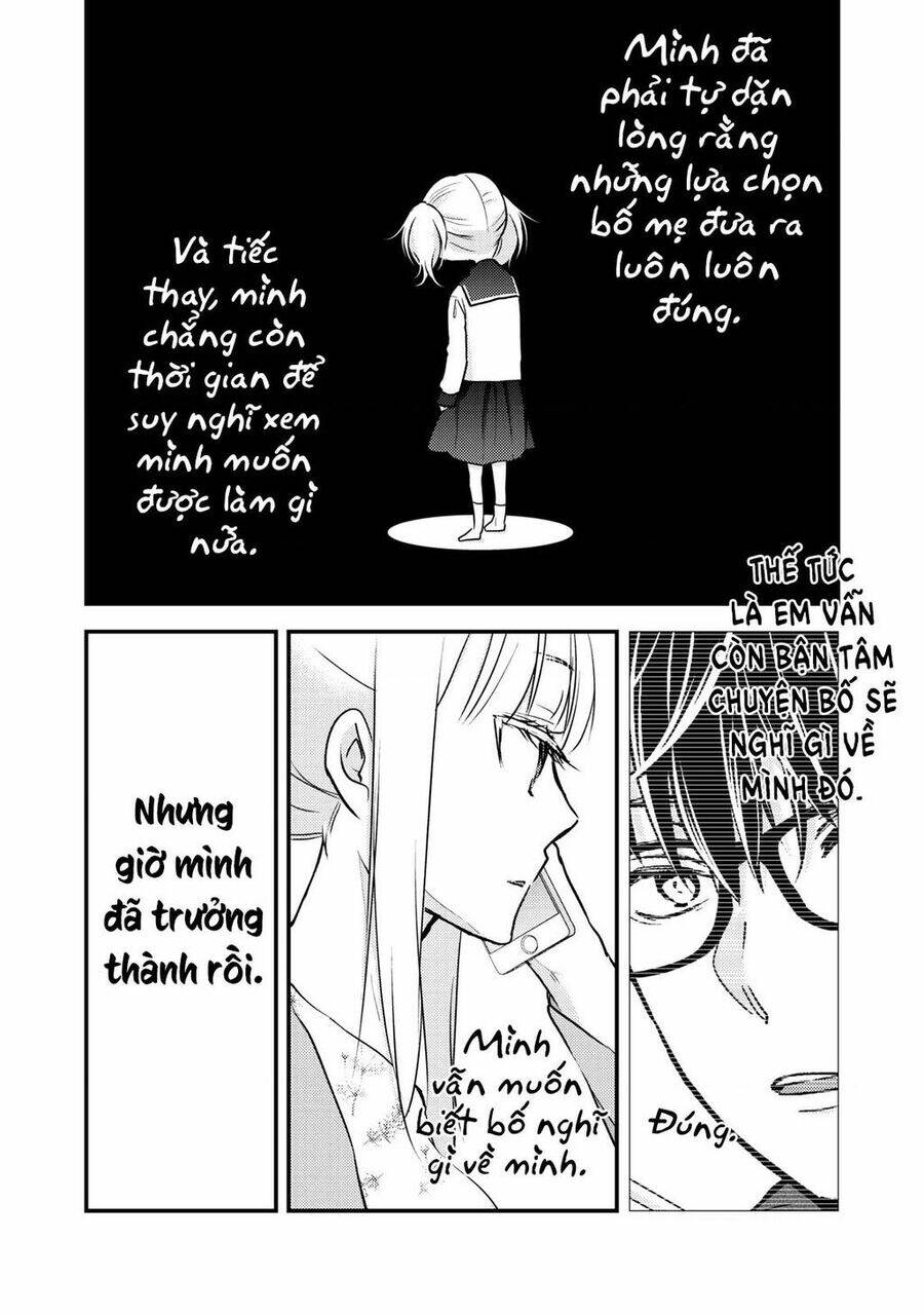 Mijuku Na Futari De Gozaimasu Ga Chapter 81 - Trang 2