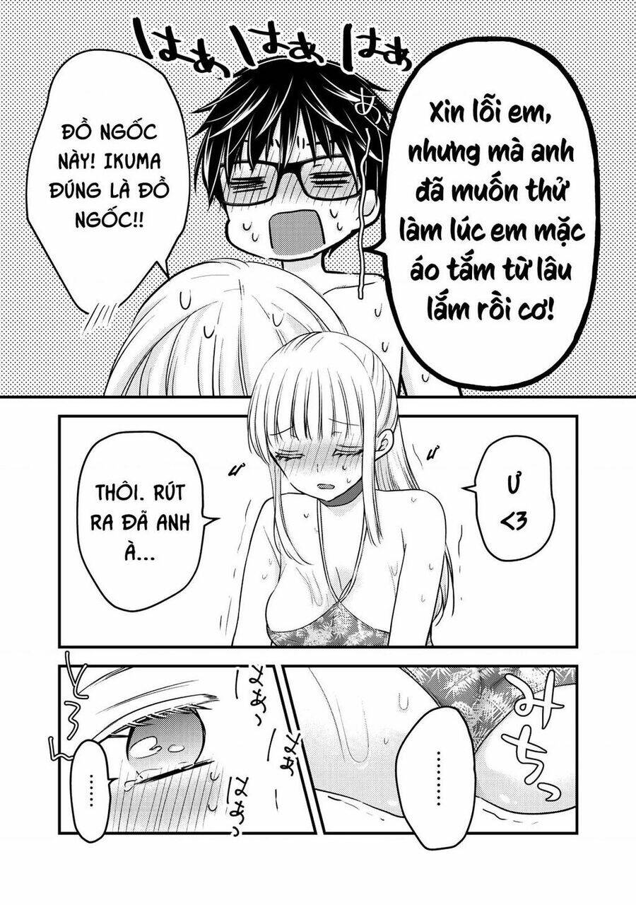 Mijuku Na Futari De Gozaimasu Ga Chapter 79 - Trang 2