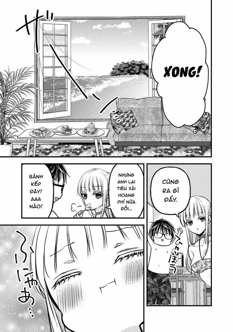 Mijuku Na Futari De Gozaimasu Ga Chapter 78 - Trang 2