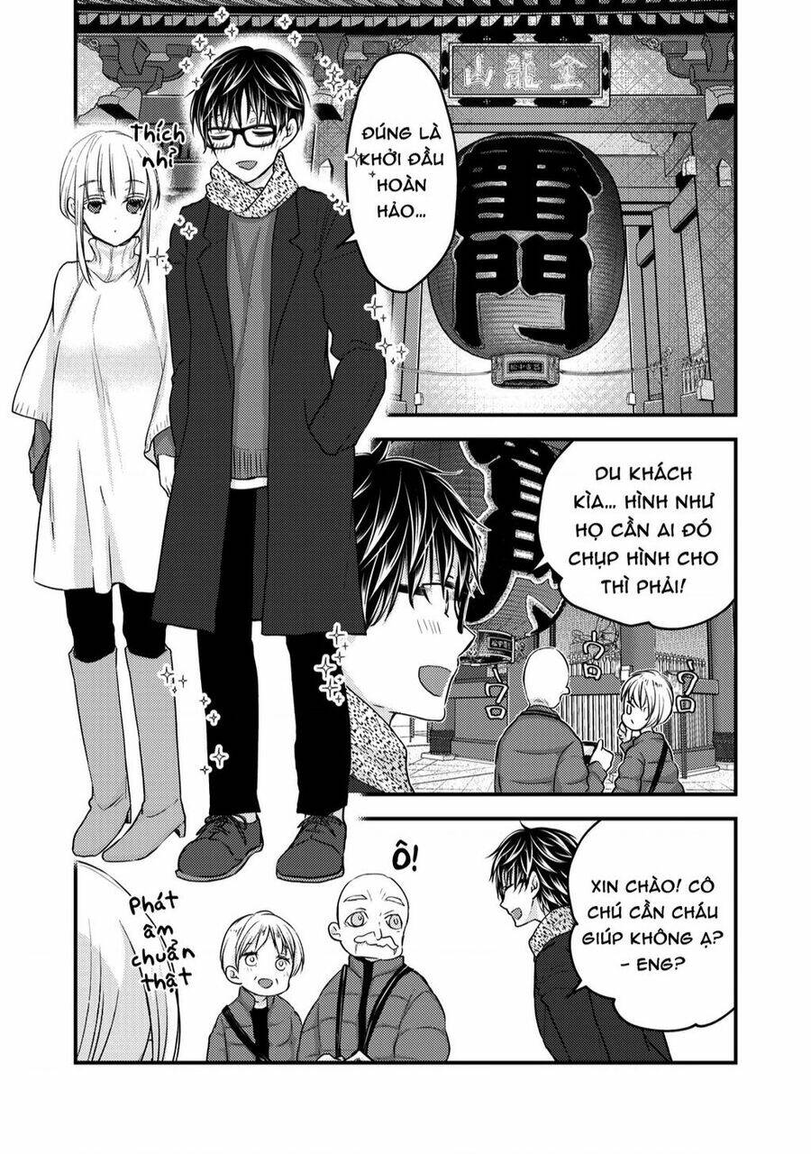 Mijuku Na Futari De Gozaimasu Ga Chapter 75 - Trang 2