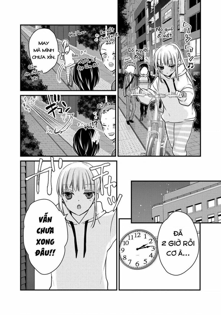 Mijuku Na Futari De Gozaimasu Ga Chapter 71 - Trang 2