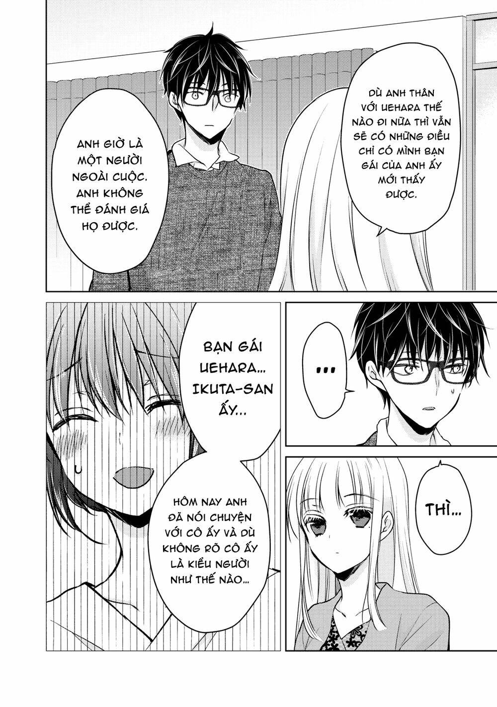 Mijuku Na Futari De Gozaimasu Ga Chapter 68 - Trang 2