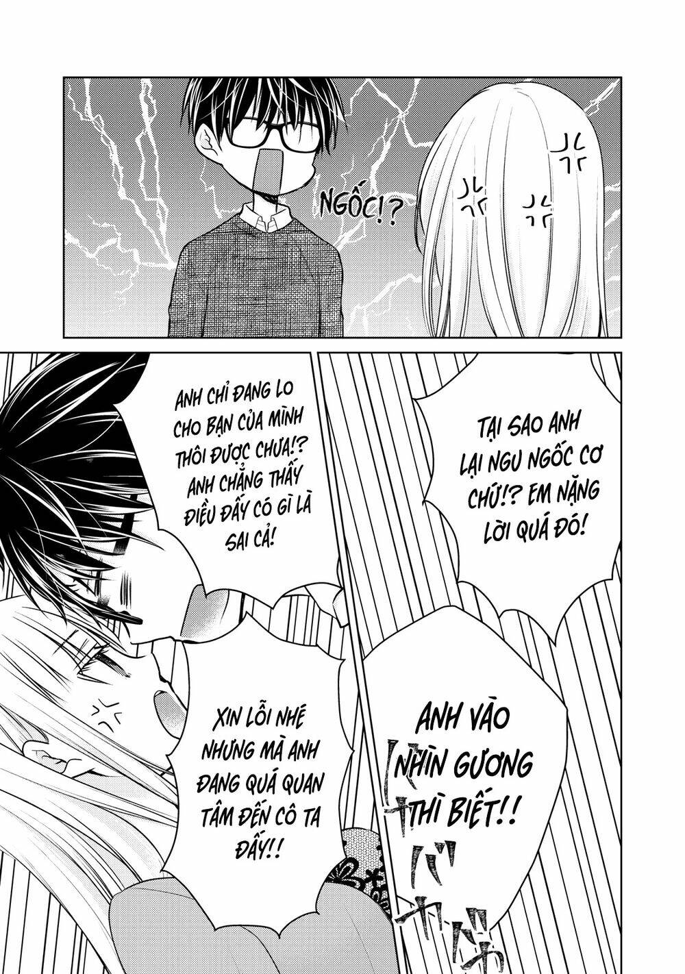 Mijuku Na Futari De Gozaimasu Ga Chapter 68 - Trang 2