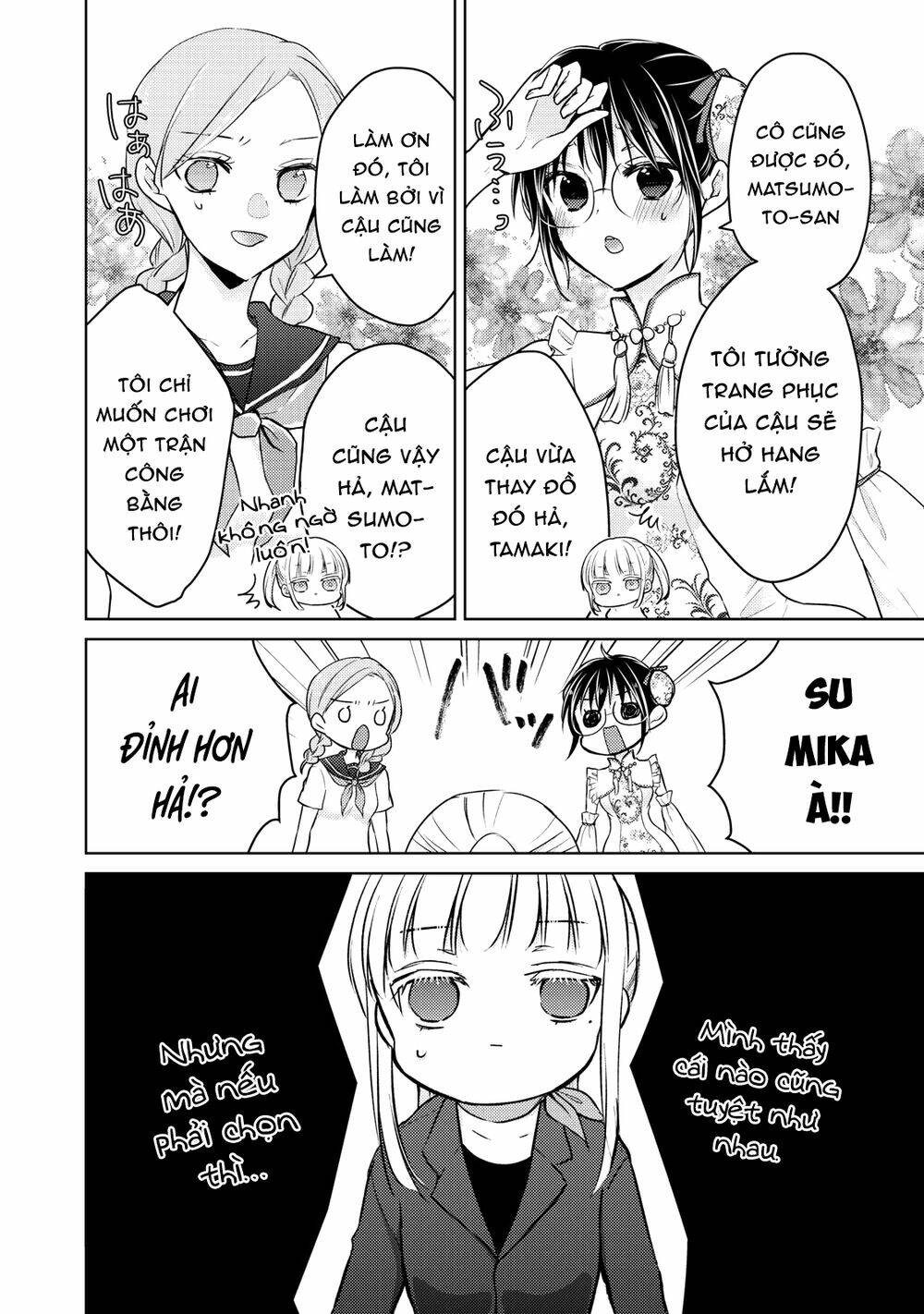 Mijuku Na Futari De Gozaimasu Ga Chapter 67 - Trang 2