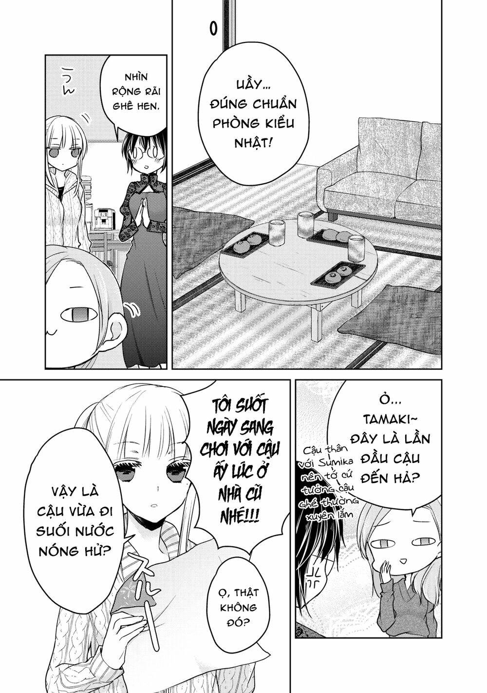 Mijuku Na Futari De Gozaimasu Ga Chapter 67 - Trang 2