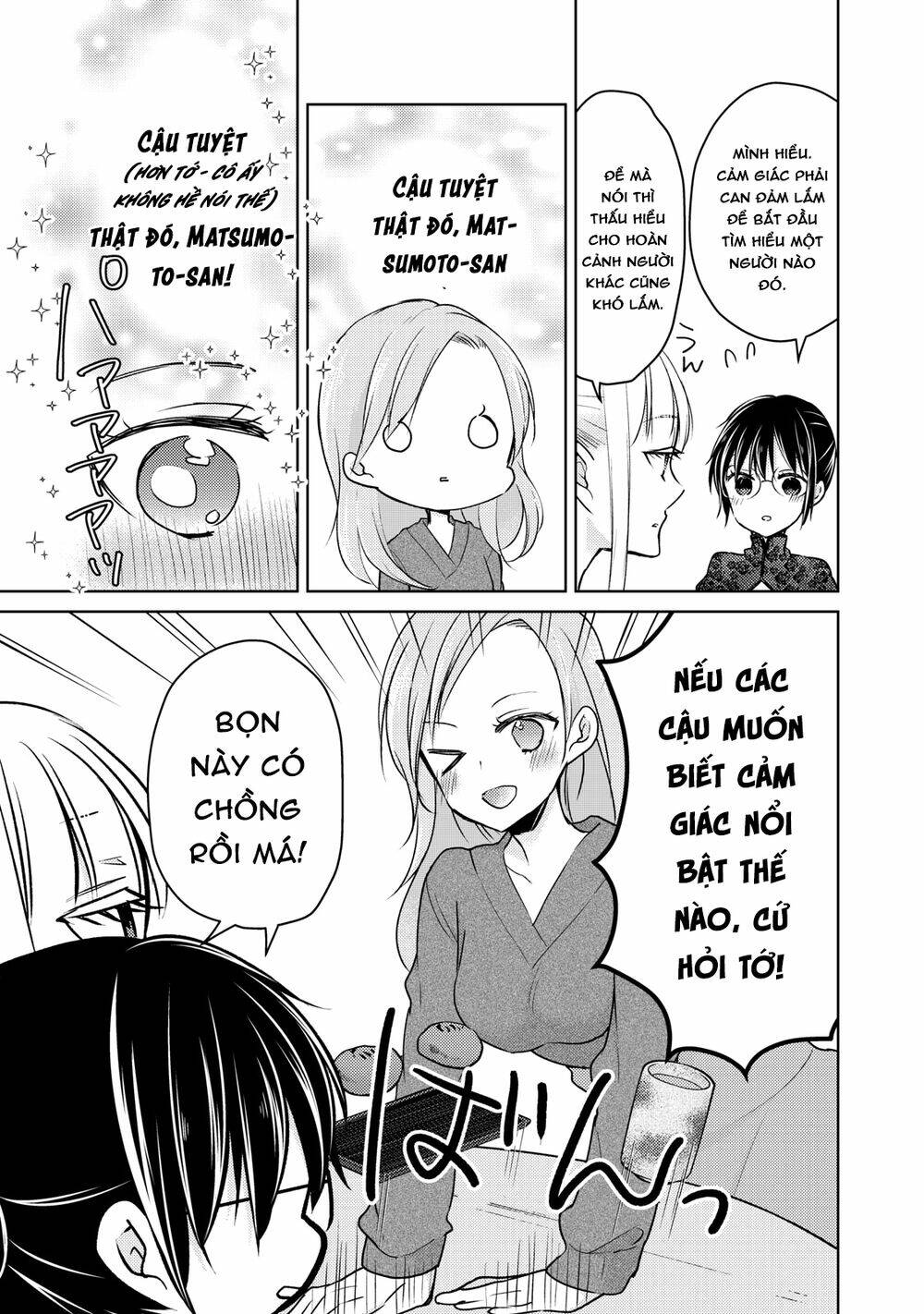 Mijuku Na Futari De Gozaimasu Ga Chapter 67 - Trang 2