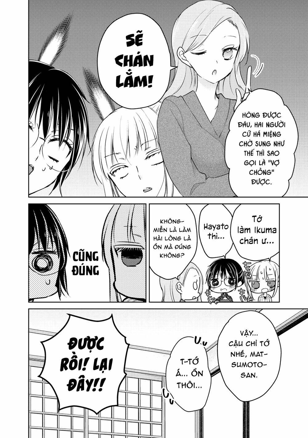 Mijuku Na Futari De Gozaimasu Ga Chapter 67 - Trang 2