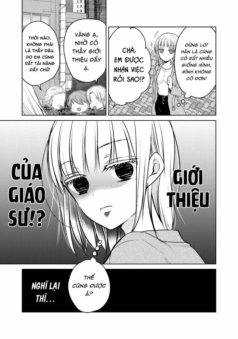 Mijuku Na Futari De Gozaimasu Ga Chapter 66 - Trang 2