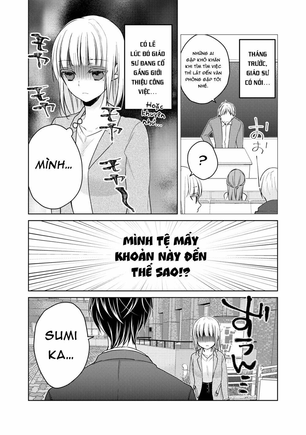 Mijuku Na Futari De Gozaimasu Ga Chapter 66 - Trang 2