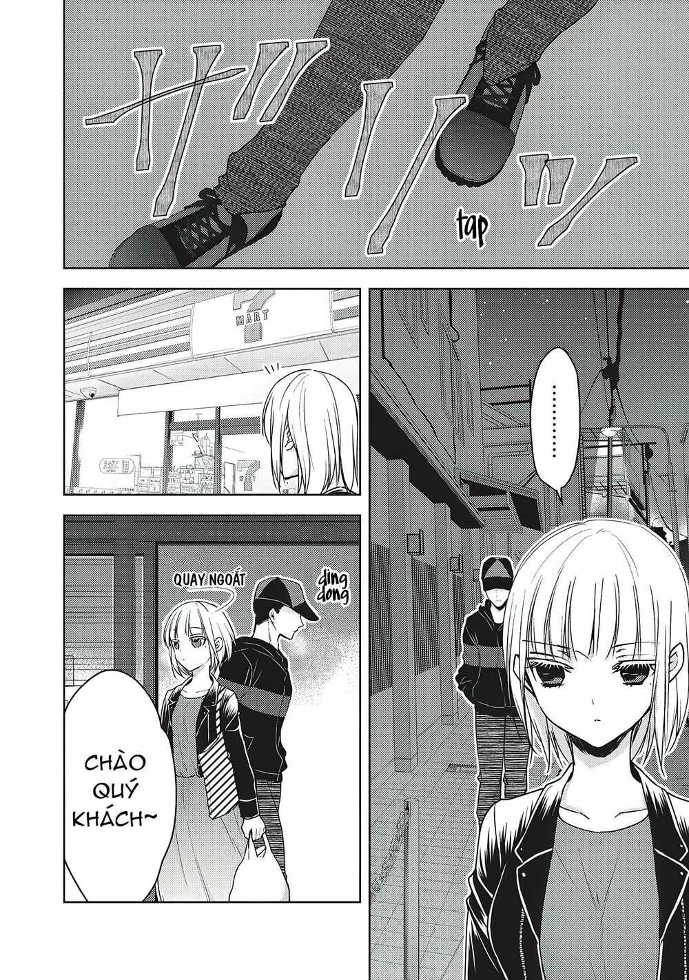 Mijuku Na Futari De Gozaimasu Ga Chapter 57 - Trang 2