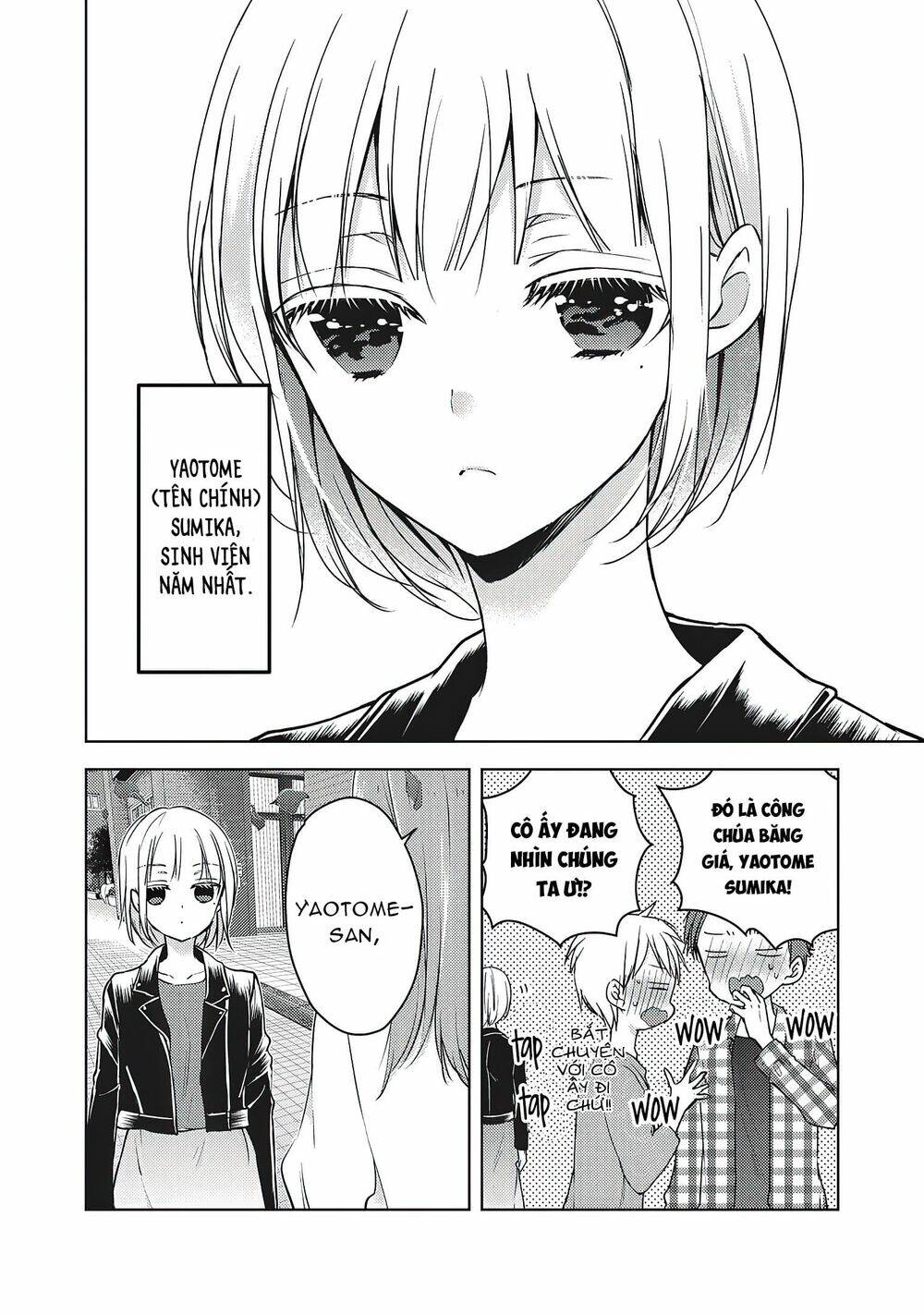 Mijuku Na Futari De Gozaimasu Ga Chapter 57 - Trang 2