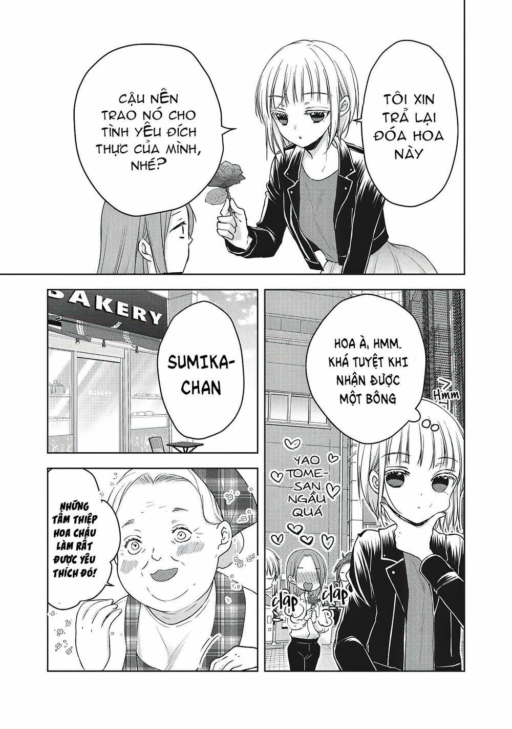 Mijuku Na Futari De Gozaimasu Ga Chapter 57 - Trang 2