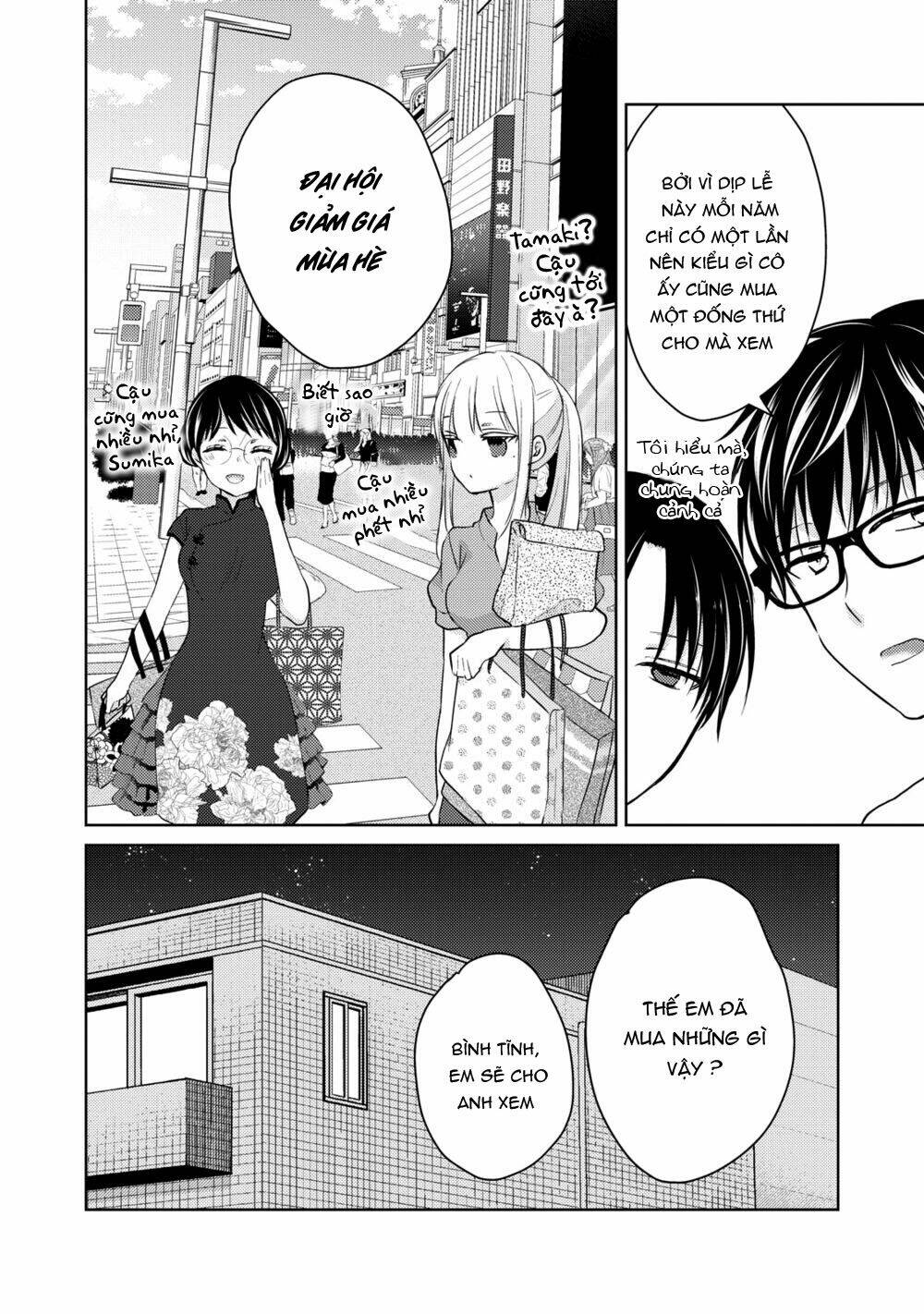 Mijuku Na Futari De Gozaimasu Ga Chapter 47 - Trang 2