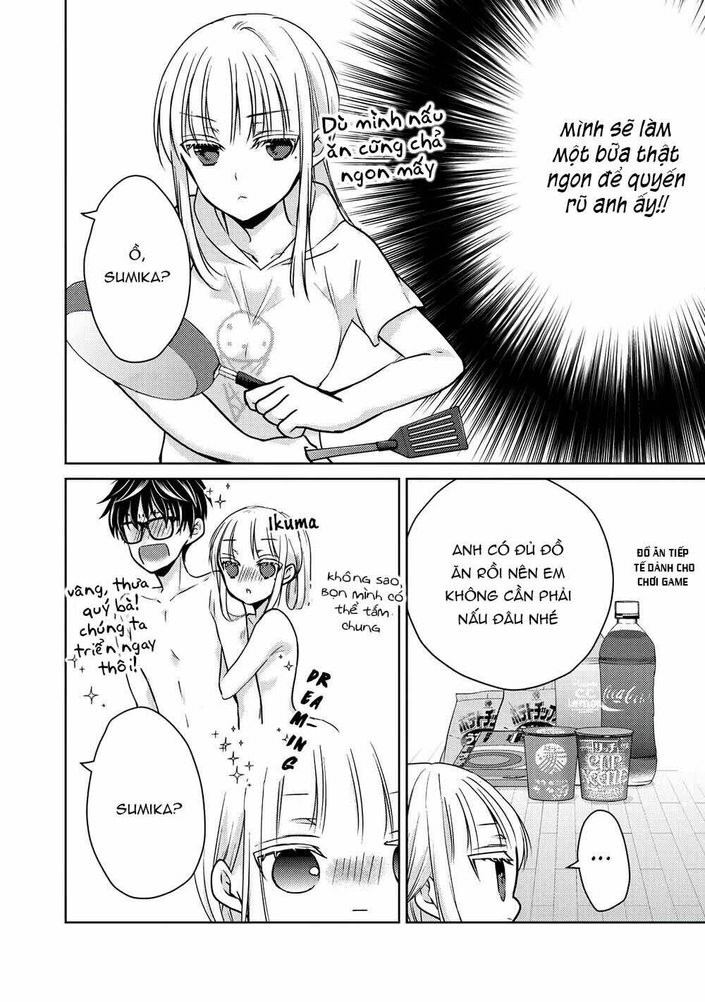 Mijuku Na Futari De Gozaimasu Ga Chapter 43 - Trang 2