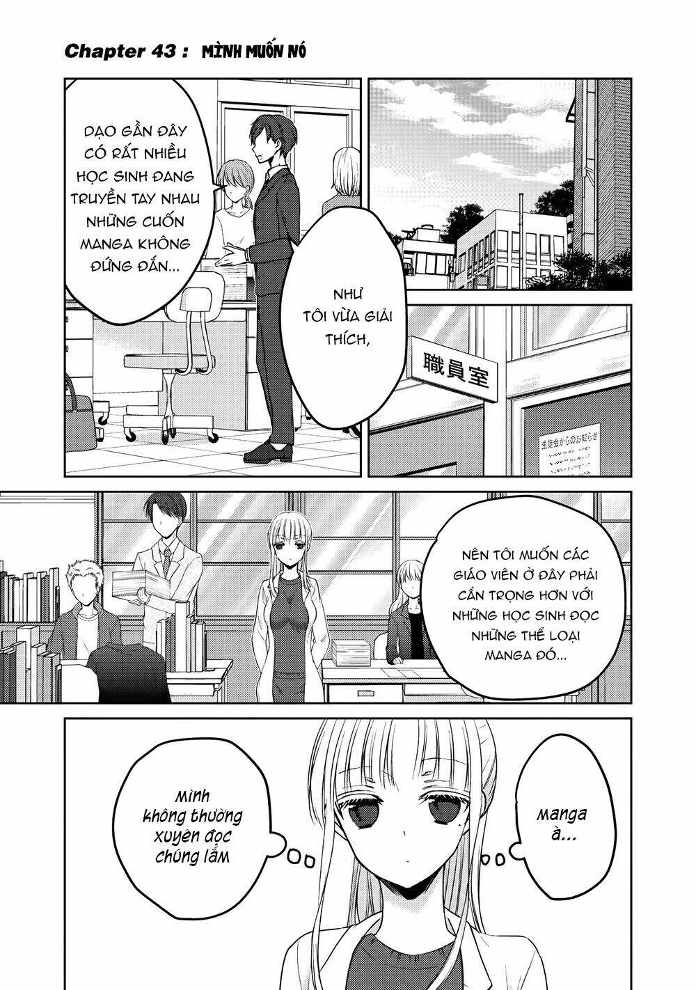 Mijuku Na Futari De Gozaimasu Ga Chapter 43 - Trang 2