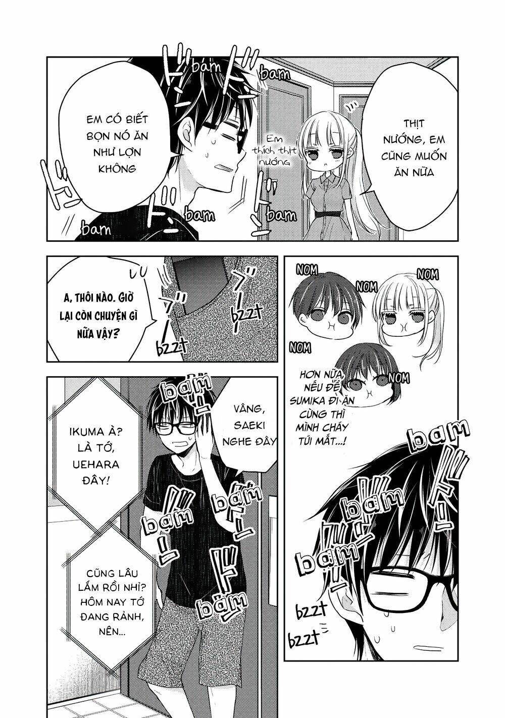 Mijuku Na Futari De Gozaimasu Ga Chapter 42 - Trang 2