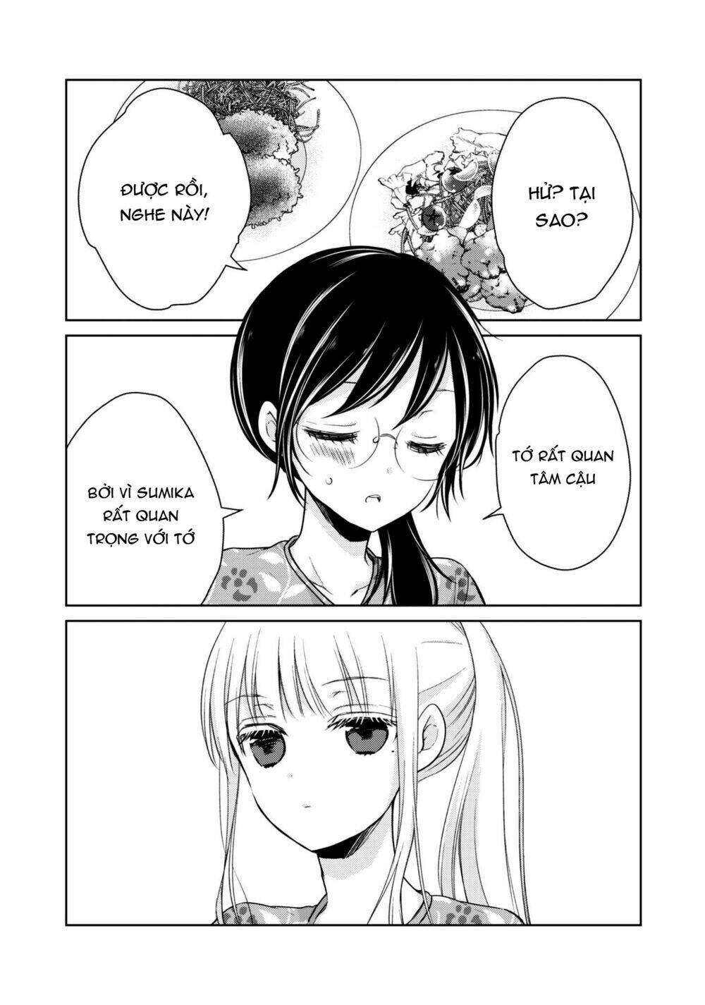 Mijuku Na Futari De Gozaimasu Ga Chapter 36 - Trang 2