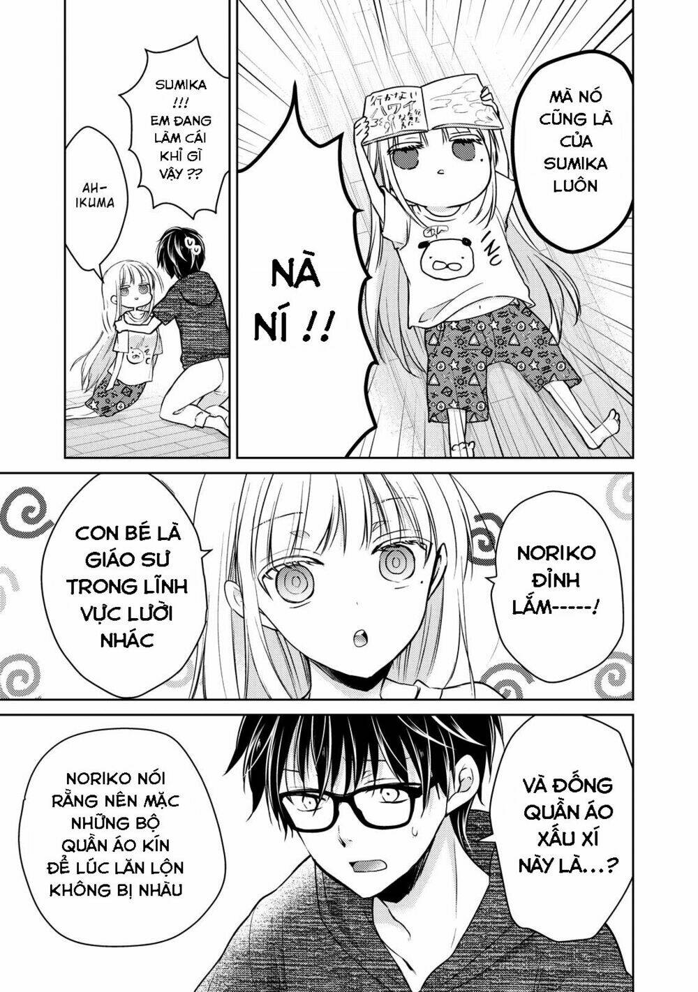 Mijuku Na Futari De Gozaimasu Ga Chapter 34 - Trang 2