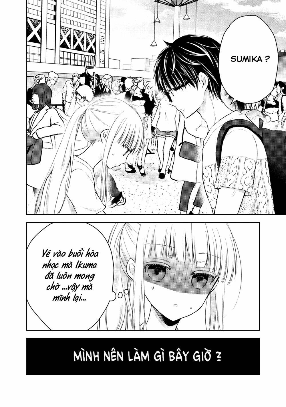 Mijuku Na Futari De Gozaimasu Ga Chapter 29 - Trang 2