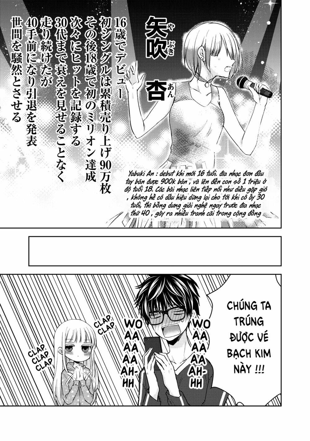 Mijuku Na Futari De Gozaimasu Ga Chapter 29 - Trang 2