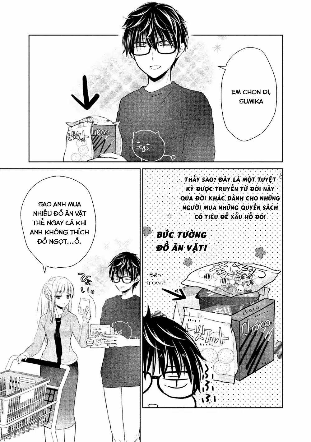 Mijuku Na Futari De Gozaimasu Ga Chapter 22 - Trang 2