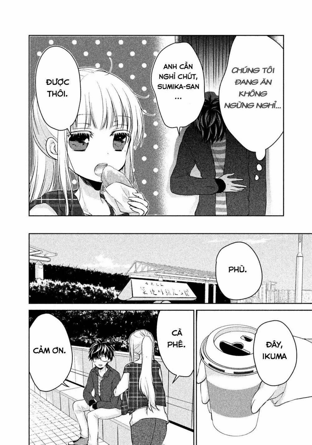 Mijuku Na Futari De Gozaimasu Ga Chapter 18 - Trang 2