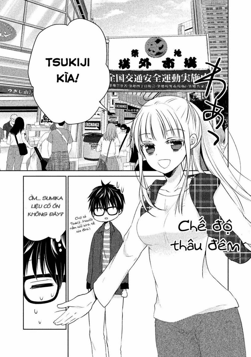 Mijuku Na Futari De Gozaimasu Ga Chapter 18 - Trang 2