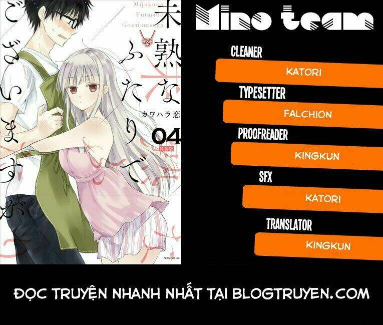 Mijuku Na Futari De Gozaimasu Ga Chapter 17 - Trang 2