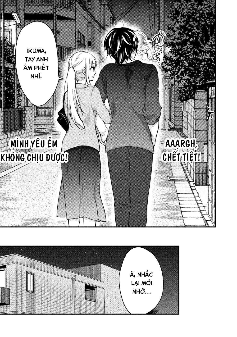 Mijuku Na Futari De Gozaimasu Ga Chapter 16 - Trang 2