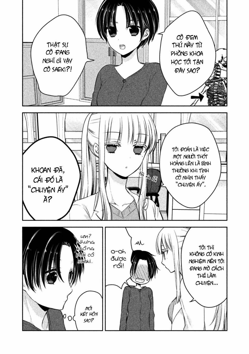 Mijuku Na Futari De Gozaimasu Ga Chapter 6 - Trang 2