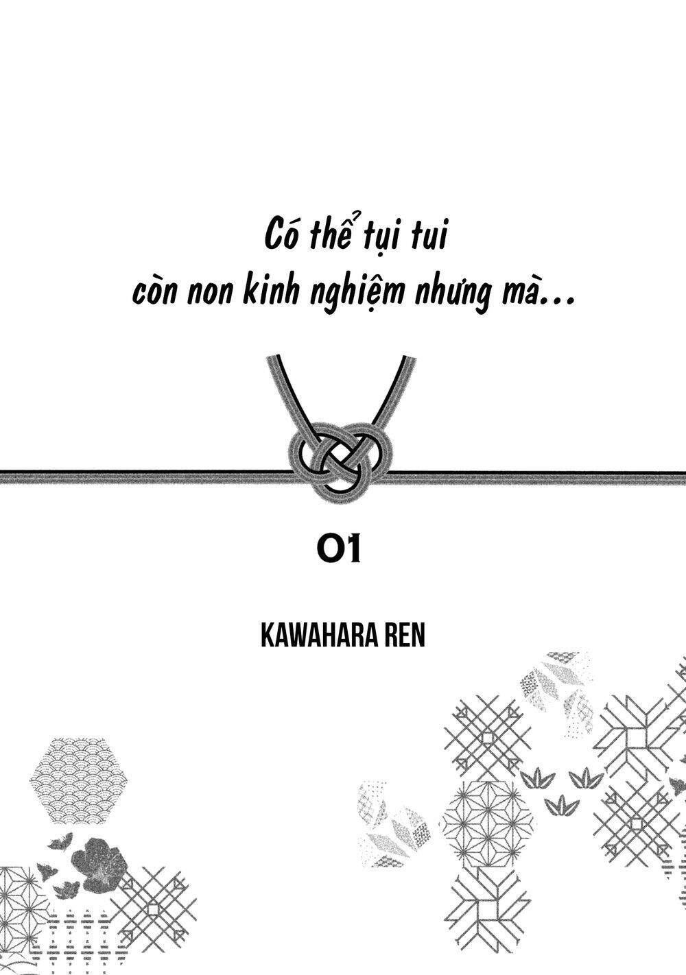 Mijuku Na Futari De Gozaimasu Ga Chapter 1 - Trang 2