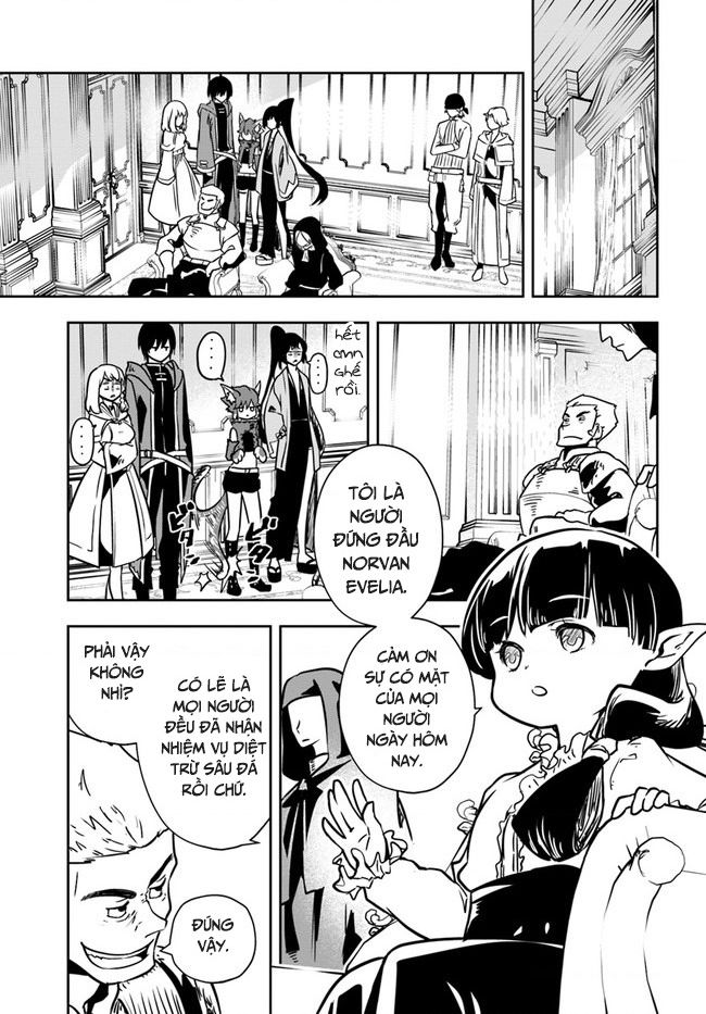 Majutsugakuin Wo Shuseki De Sotsugyou Shita Ore Ga Boukensha Wo Hajimeru No Wa Sonna Ni Okashii Daro Chapter 25 - Trang 2