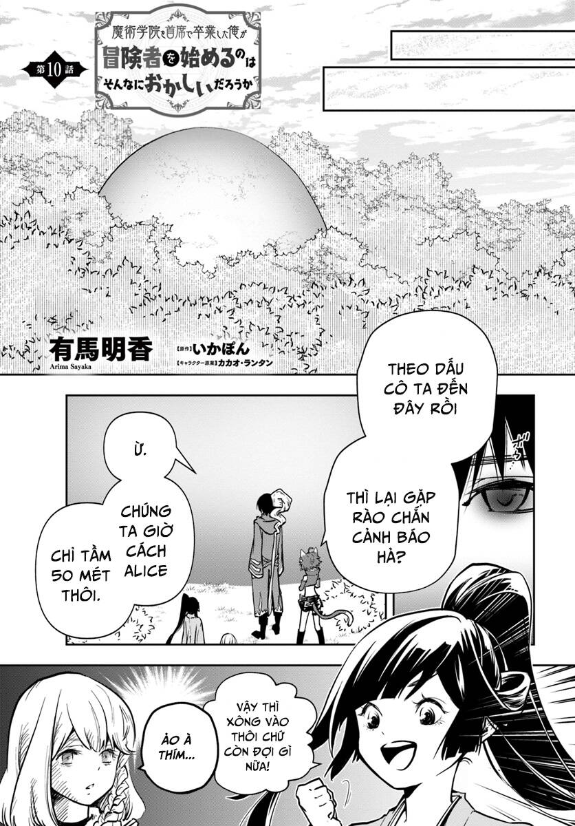 Majutsugakuin Wo Shuseki De Sotsugyou Shita Ore Ga Boukensha Wo Hajimeru No Wa Sonna Ni Okashii Daro Chapter 10 - Trang 2