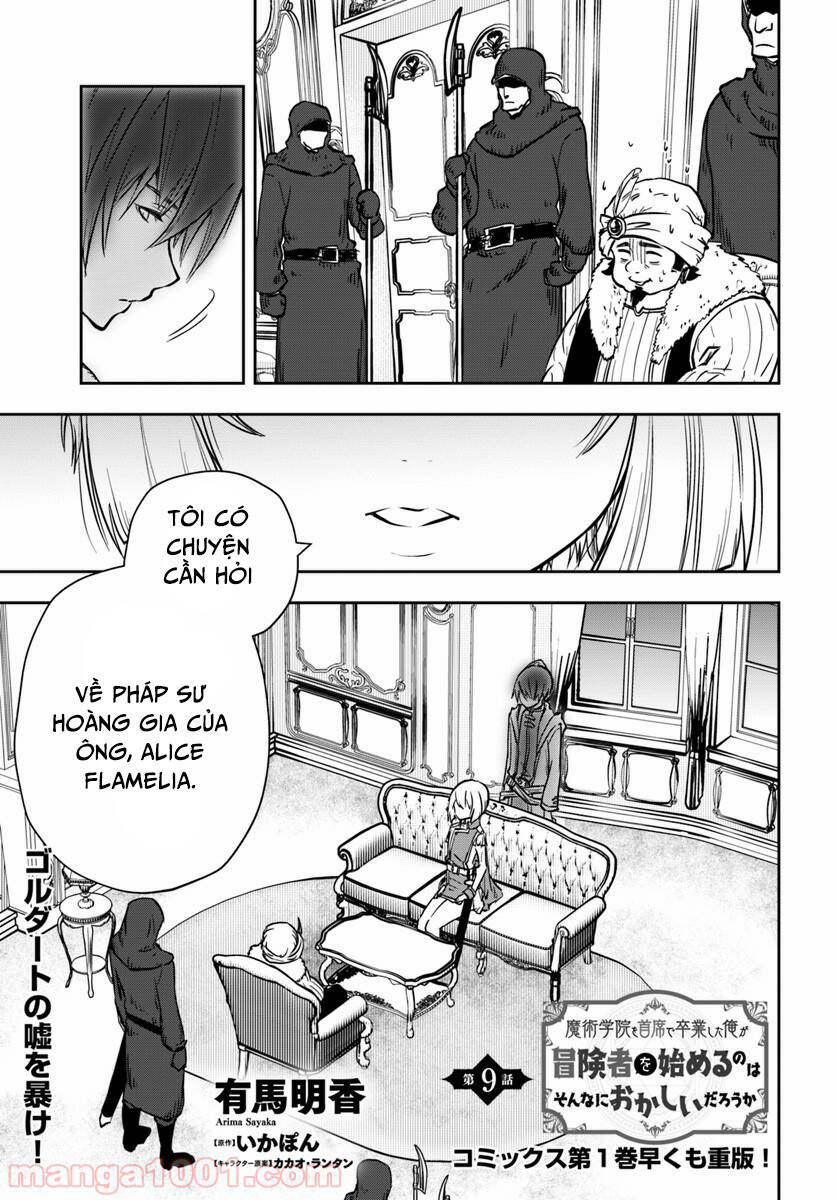 Majutsugakuin Wo Shuseki De Sotsugyou Shita Ore Ga Boukensha Wo Hajimeru No Wa Sonna Ni Okashii Daro Chapter 9 - Trang 2