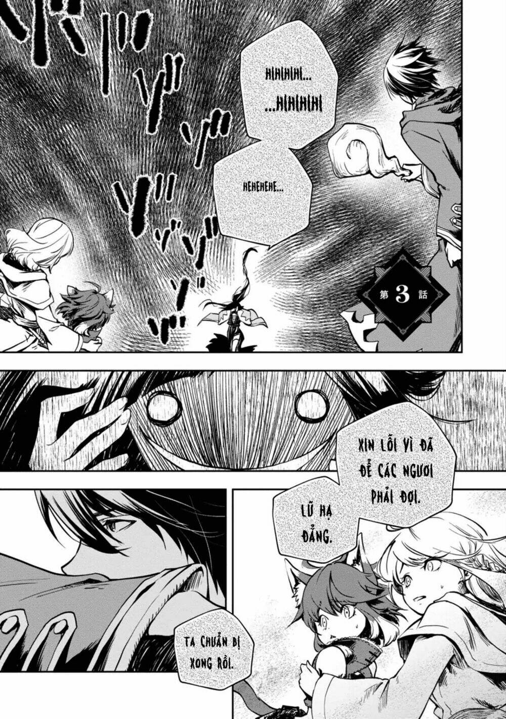 Majutsugakuin Wo Shuseki De Sotsugyou Shita Ore Ga Boukensha Wo Hajimeru No Wa Sonna Ni Okashii Daro Chapter 3 - Trang 2