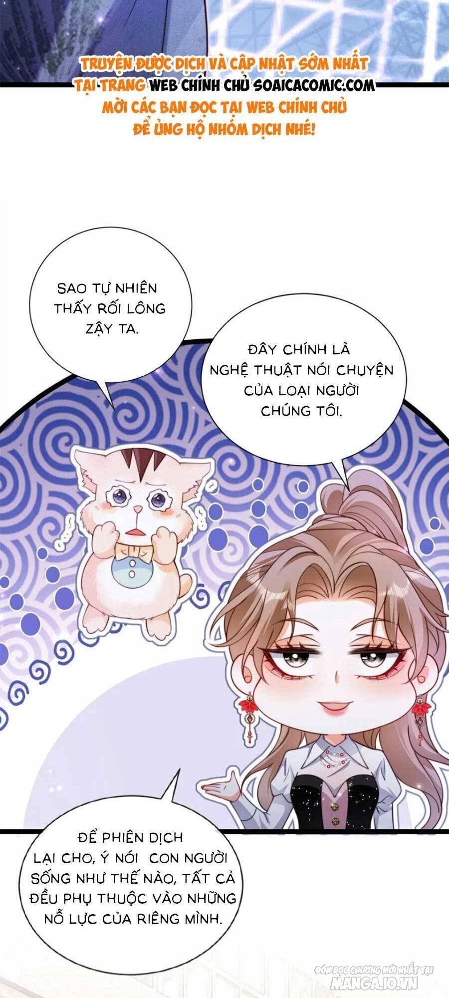 Cẩu Huyết Văn Nữ Không Xứng Với Ta Chapter 30 - Trang 2