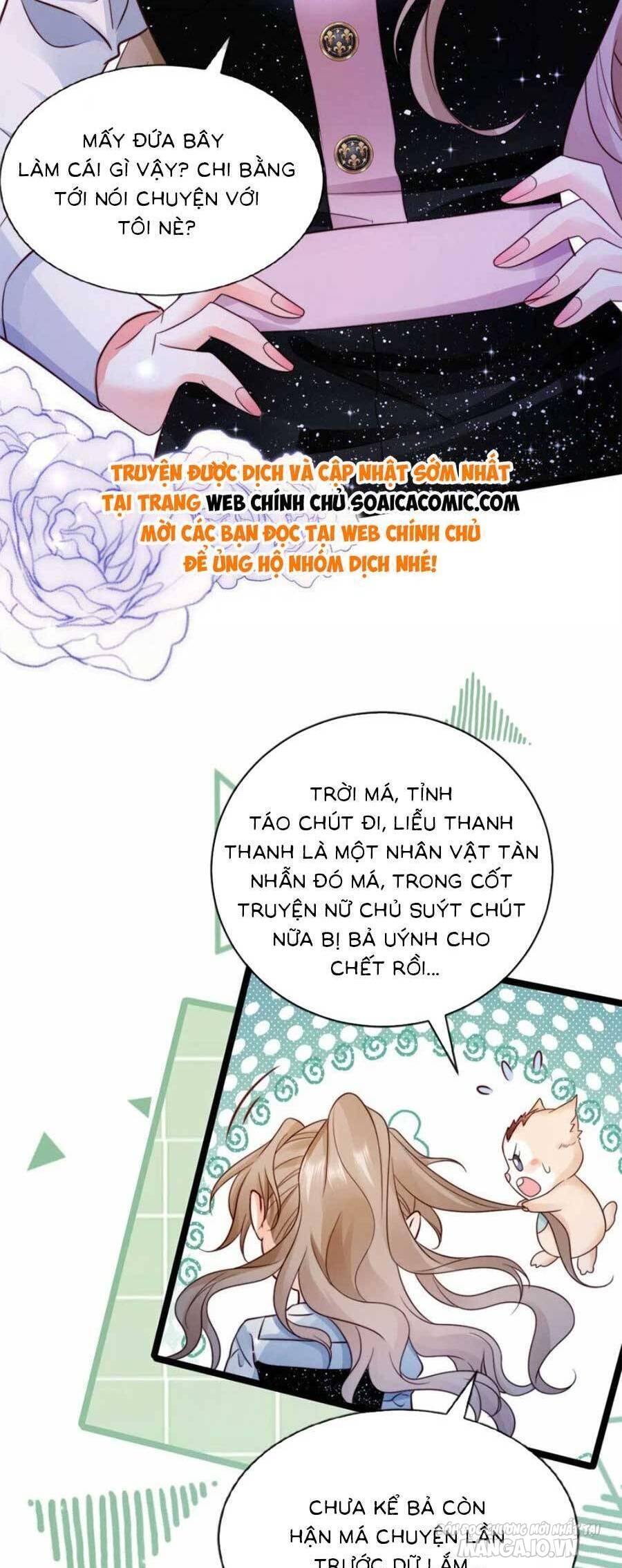 Cẩu Huyết Văn Nữ Không Xứng Với Ta Chapter 24 - Trang 2