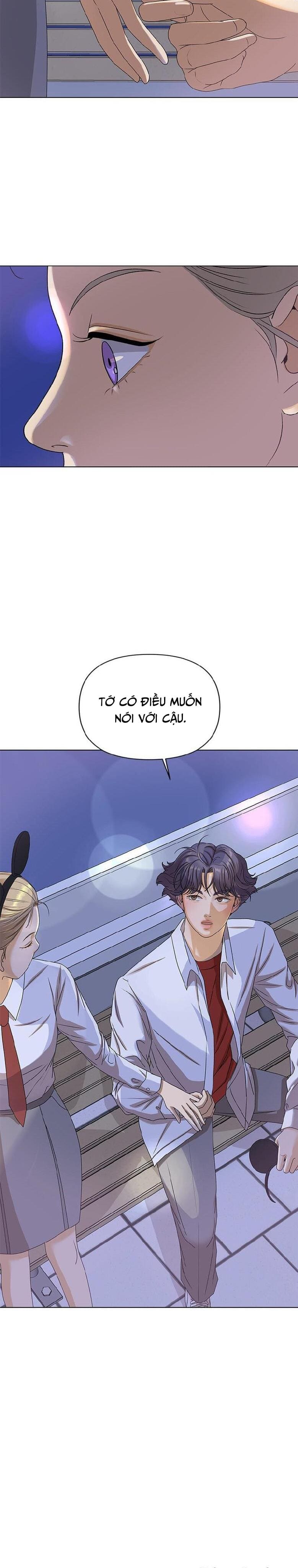 Câu Lạc Bộ Fox Chapter 11 - Trang 2