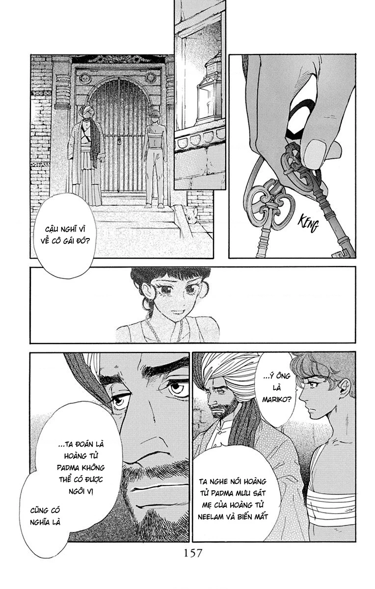 Madame Petit Chapter 44 - Trang 2