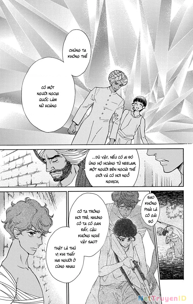 Madame Petit Chapter 44 - Trang 2