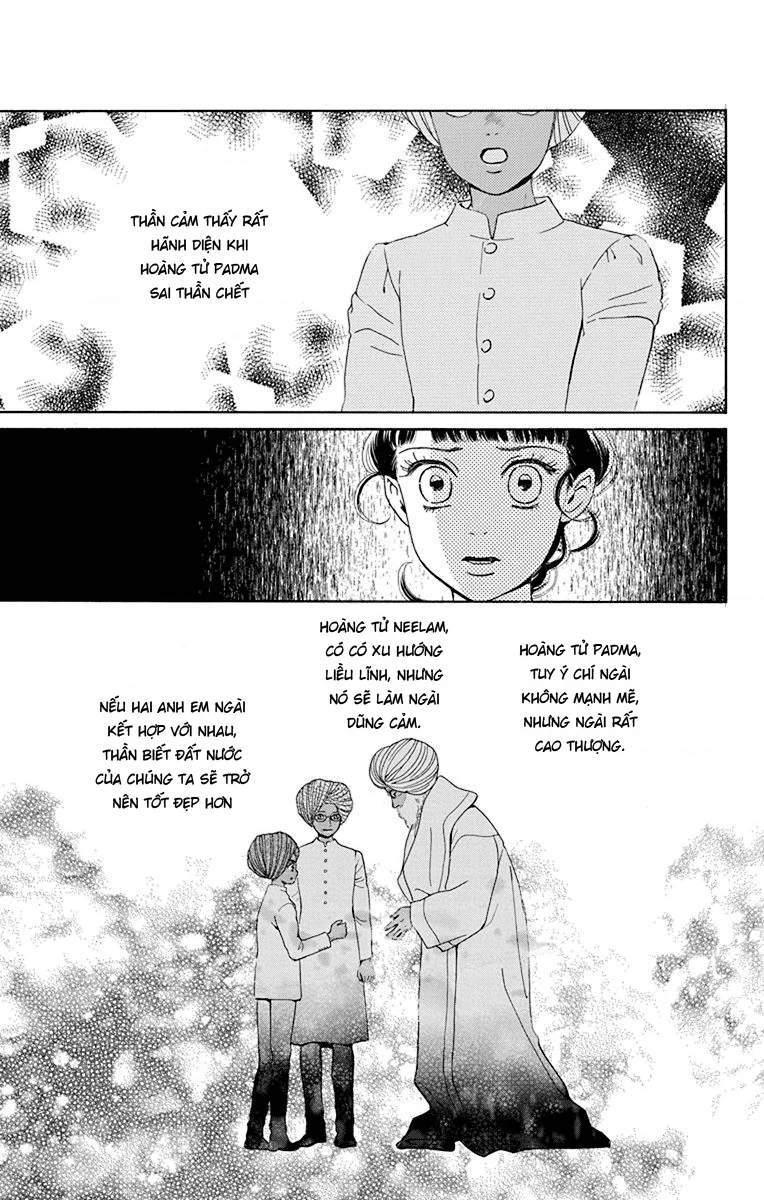 Madame Petit Chapter 44 - Trang 2